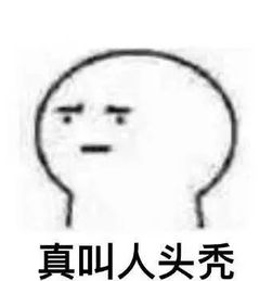 榜单丨吃货吃出新高度,12家花式火锅陪你花样过暑假de