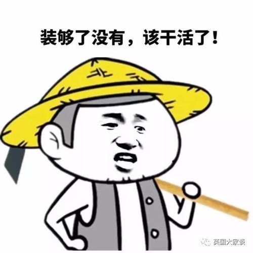 装逼出丑中国爱酒富少砸7万买杯威士忌称好喝,现证实为假