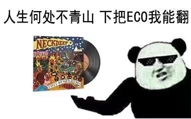 目前全网最齐的csgo皮肤顺口溜专栏篇1