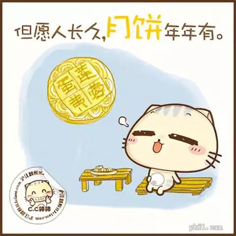 2018黔江共青团周末课堂情暖中秋让留守不再孤单