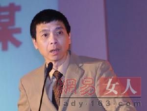 我的小伙伴们都惊呆了明星惊呆表情真有趣组图