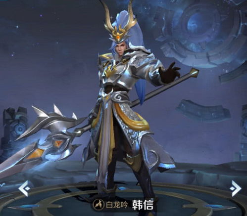 韩信白龙吟皮肤优化模型曝光,看到大长腿后,网友韩信氪金了