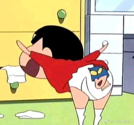 是我啊