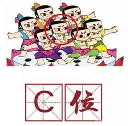 婆婆妈妈大马闯关记拖娃带娘11天日记