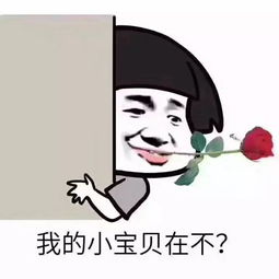 余杭最新娶媳妇价目表来了大兄弟,答应我,看完不要哭