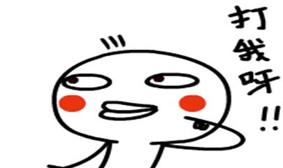 幽默笑话单身的表哥眼神顿时一亮,觉得属于他的春天终于到了