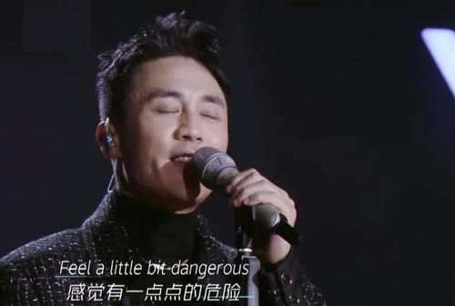 2020年明星表演车祸现场,舞台有多大,脸就丢多大