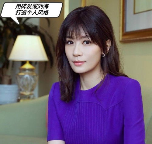 40岁女人,过年要换就换这3种短烫发,减龄显气质,照着烫准美