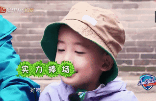 翻白眼表情包可爱
