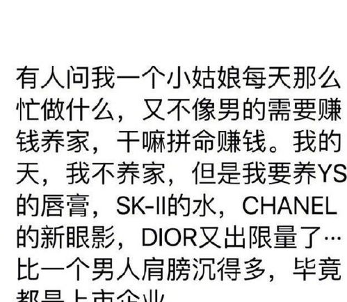 趣味无穷搞笑逗比生活段子图片,哈哈太匪夷所思滑稽搞怪啦