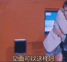 搞笑聊天表情包