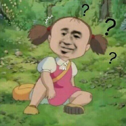 搞笑沙雕表情包,爱你们哦,拿图吱一声