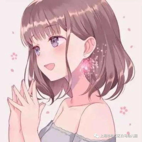 复学后小班幼儿生活习惯养成研讨