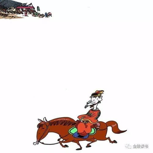 陆游纸上得来终觉浅,绝知此事要躬行