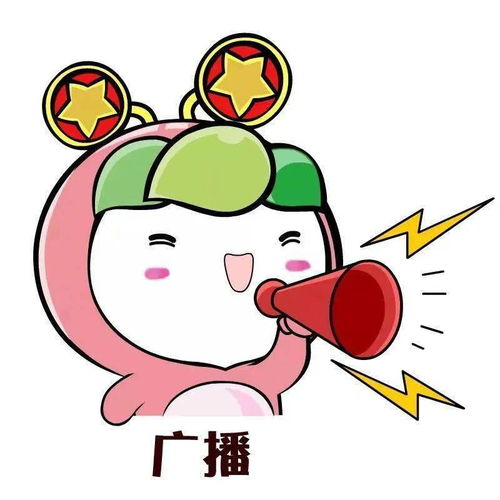 家风家教系列动画短片展播丨第六七集