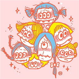 卡通二次元搞怪女生头像2018真正的快乐并非来自欲望的满足