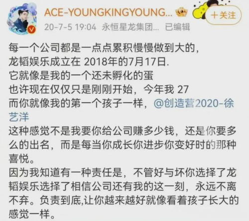 他俩的结婚喜讯,成了娱乐圈的笑话