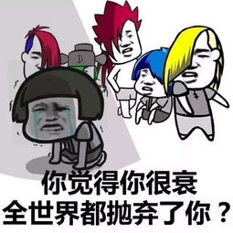 每日一笑,那我喝吧