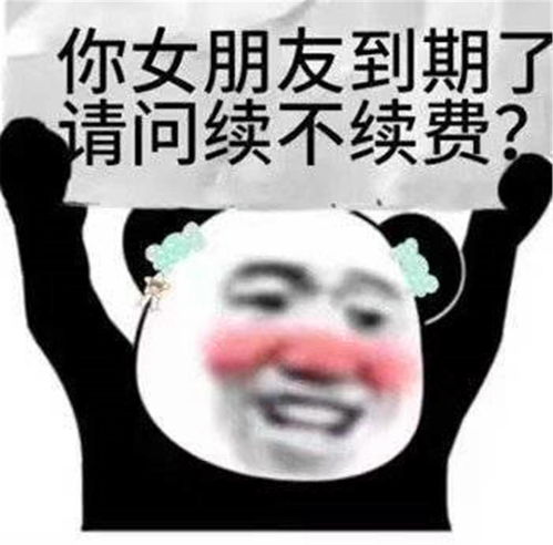 玩炉石时有人打电话咋办土豪一句话解决再买一个手机就行