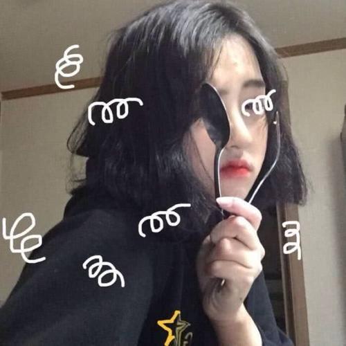 先生,我得露出点马脚,好让你看出我喜欢你