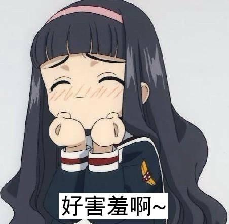 手绘临摹百变小樱魔术卡知世小姐姐的回眸