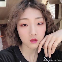 组图火箭少女yamy晒泡面头新造型表情傲娇自称阿姨