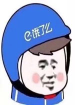 有趣的表情包搞笑小分队