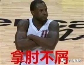 成语表情包释放出神奇爆笑能量
