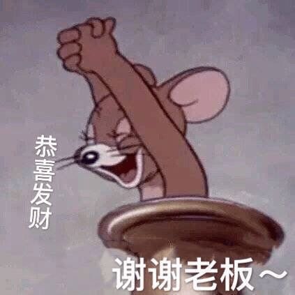 笑趴了在超市抽奖中了一等奖一整只猪