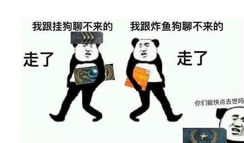 玩csgo必知的5个梗,这款武器皮肤,只卖几毛钱却能换海景房