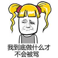 母亲头像素描微信头像图片大全