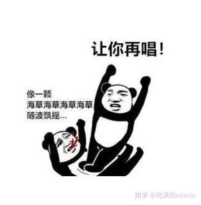 打印工资条怎么做到每个人都有表头明细抖音百万点赞2018年最火的5个excel骚操作,你都会吗...
