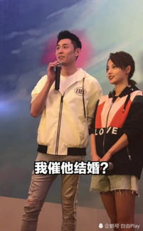买超活动现场,被问是否敢催婚王思聪时,语气和表情瞬间亮了