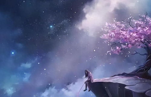 哪几个星座,明明随和好相处,但却真的不合群呢孤独是种选择