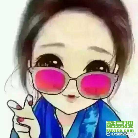 阜新酷易搜