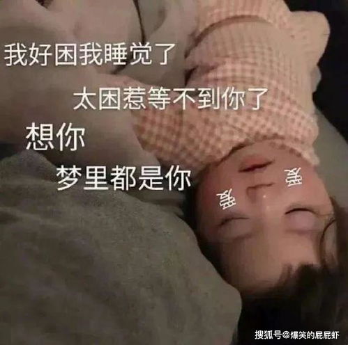 搞笑gif这一手玩的真是妙,瞬间完成反杀