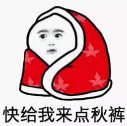 大b神脱口秀ig夺冠,王校长拿了第一,我也拿了两个第一