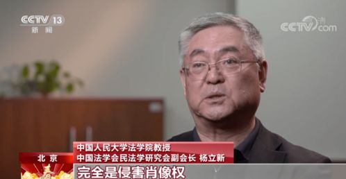 注意这样的表情包不能发,但是砀山的朋友您可以发这个