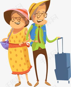 旅行的老夫妻矢量图素材图片免费下载高清卡通手绘psd千库网图片编号6770888