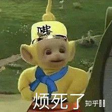 搞笑的图片表情包萨瓦迪卡