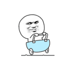 群聊搞笑动图表情包