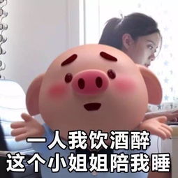 谈情锁爱视频直播全集谈情锁爱资料大全yy官方