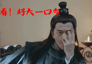 搞笑的容嬷嬷gif动态表情包大全