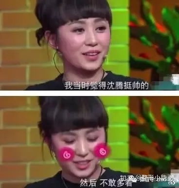 沈腾10年前的照片告诉我们,保养好这个部位的线条很重要