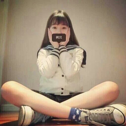 airbang独家精选女头