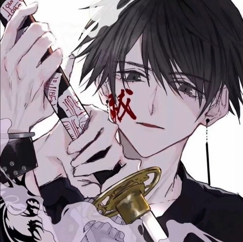 动漫男生头像沾衣欲湿杏花雨,吹面不寒杨柳风
