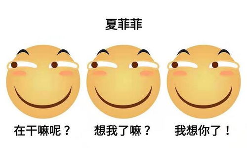 30个滑稽脸表情包来啦,不要错过这期哦,滑稽大法,召唤所有人