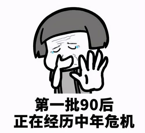长期熬夜和不熬夜的女生,区别竟然这么大