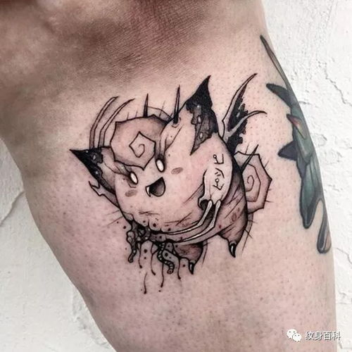 瞧起来,略微丧尸点儿的动漫纹身