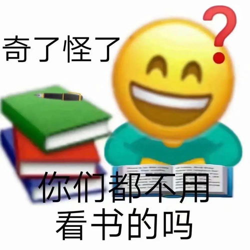 这是一期壁纸背景图表情包合集,拿走不谢